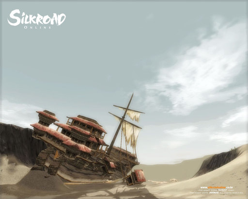 Silkroad Online - wallpaper