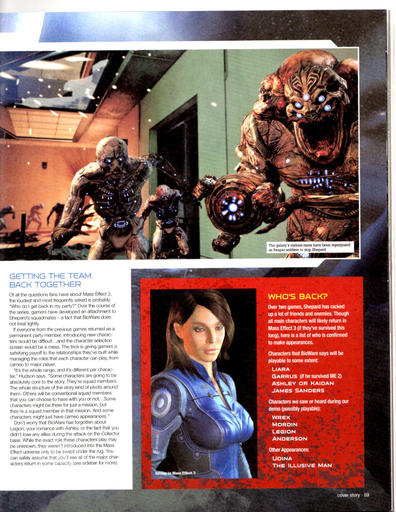 Mass Effect 3 - Mass Effect 3: Новые сканы Game Informer в отличном качестве.